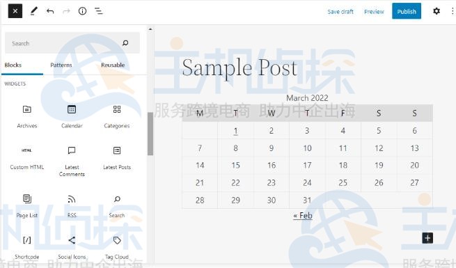 WordPress小工具块
