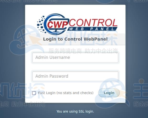 Linux服务器安装配置Control Web Panel教程