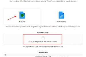 WordPress拆分大型XML文件的方法步骤