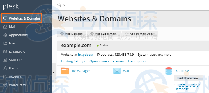 Plesk 网站和域名