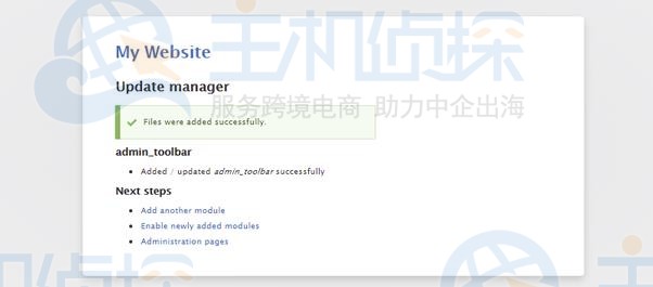 Drupal模块安装教程