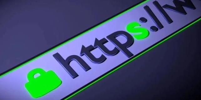 一个多域名SSL证书最多可以支持多少个域名