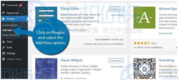 安装激活WP Table Builder插件