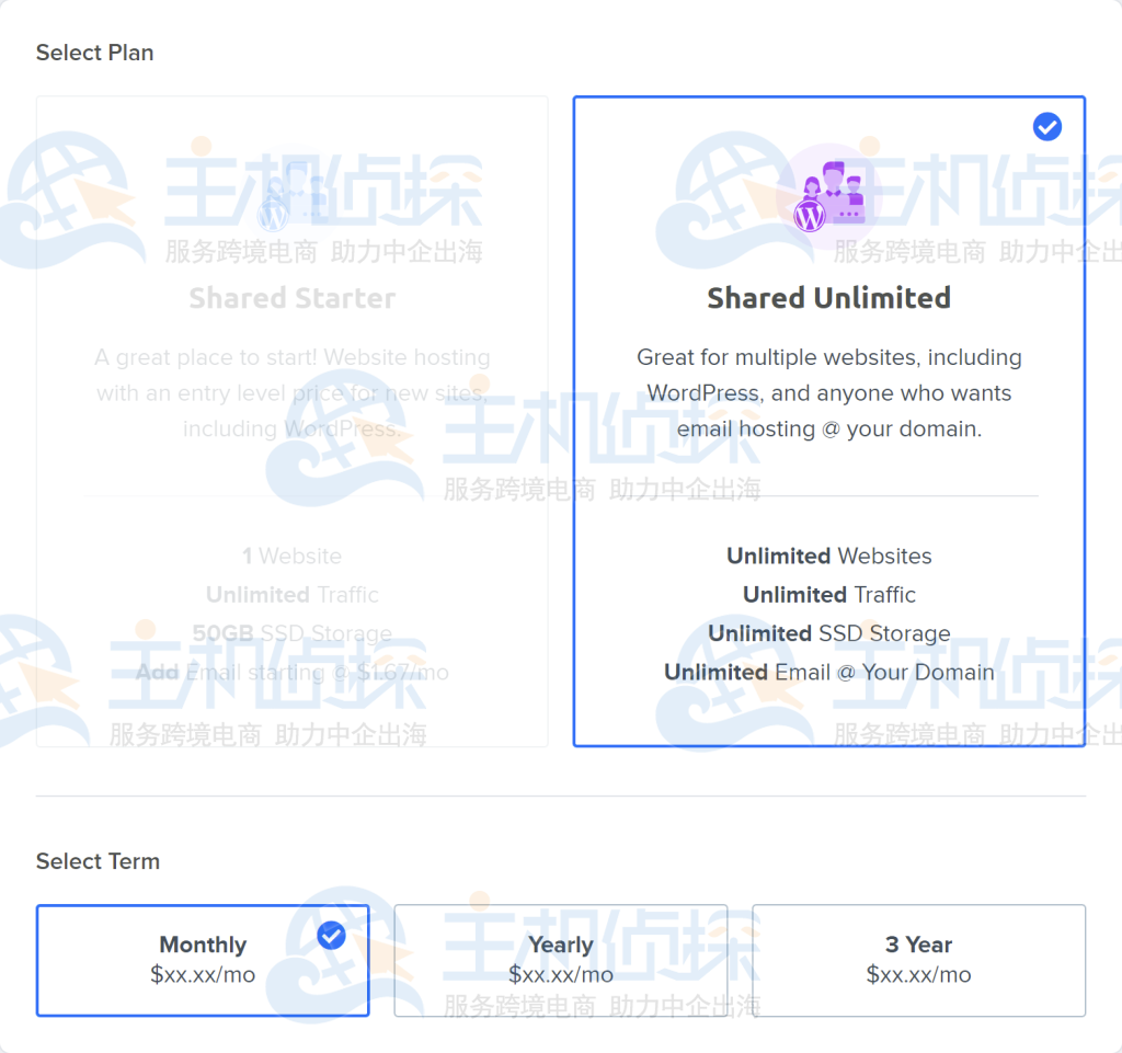 DreamHost共享主机升级到无限托管教程