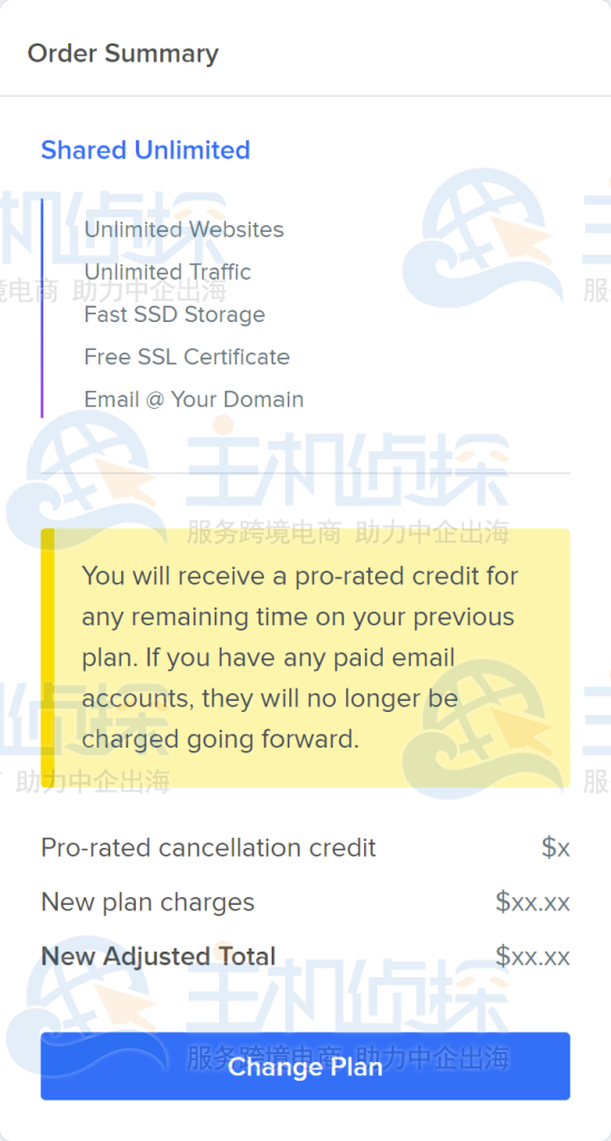 DreamHost共享主机升级到无限托管教程