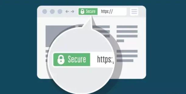 SSL证书购买费用