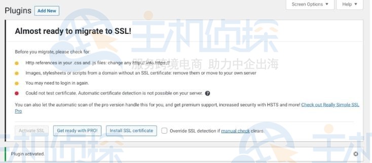 WordPress网站如何配置SSL证书启用https访问