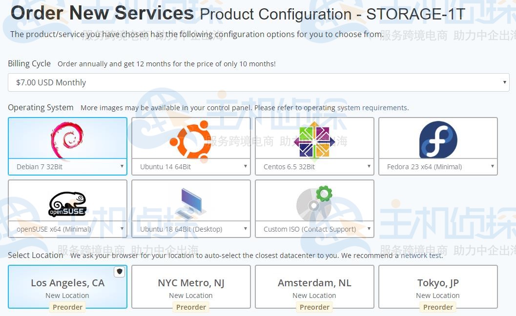 VirMach云存储服务器