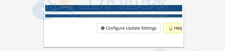 WHMCS怎么设置临时路径
