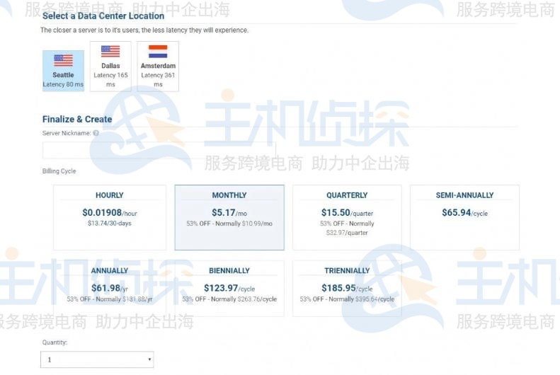 Hostwinds VPS和云服务器一键安装应用程序教程