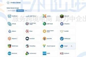Hostwinds VPS和云服务器一键安装应用程序教程
