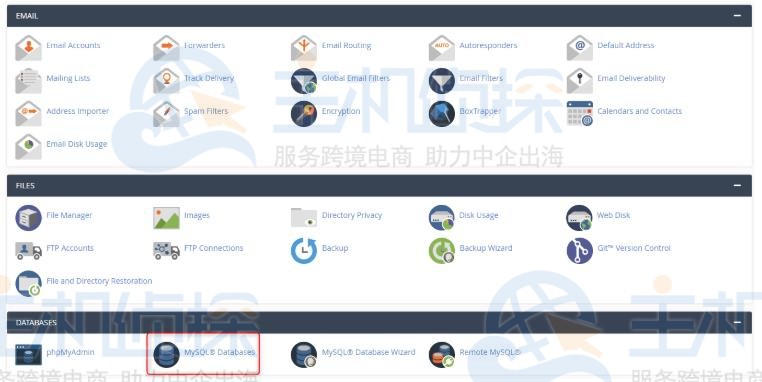 管理MySQL数据库