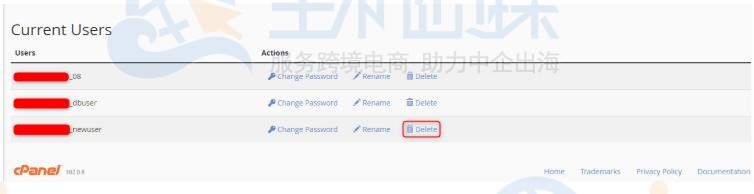 删除MySQL数据库用户