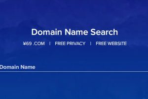 域名转移到dynadot