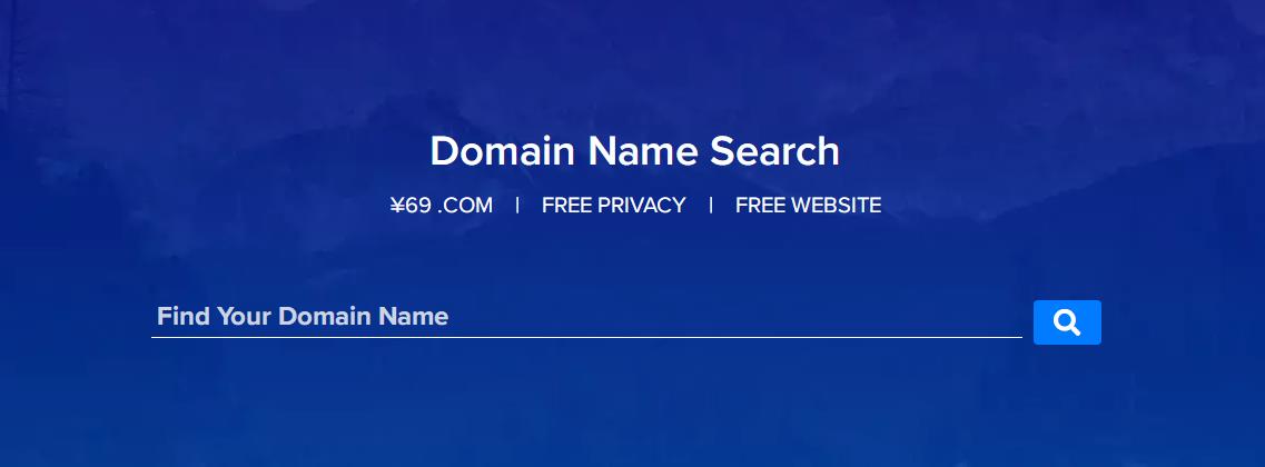 域名转移到dynadot