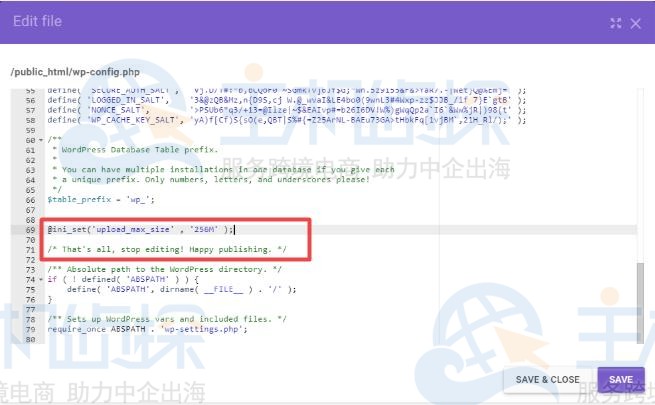 编辑wp-config.php文件