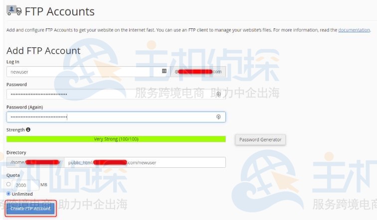 cPanel面板主机新建FTP账户