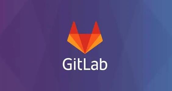 阿里云服务器安装部署GitLab教程
