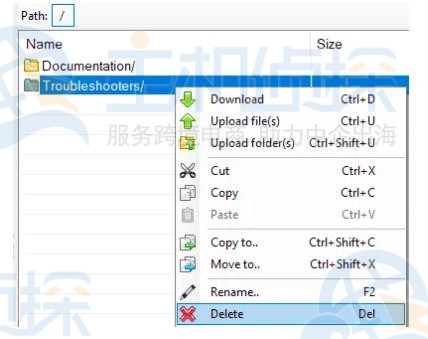 使用Hostwinds对象存储