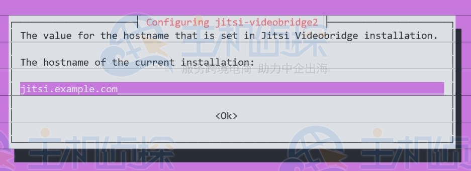 服务器的全限定域名
