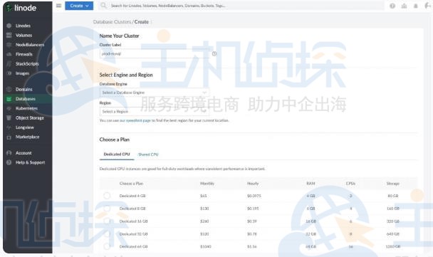 部署Linode托管数据库集群