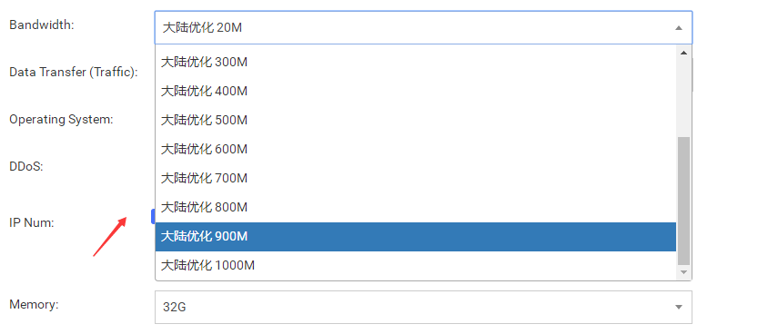 RAKsmart香港裸机云服务器
