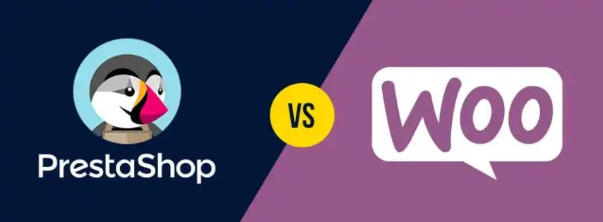 PrestaShop和WooCommerce哪个好