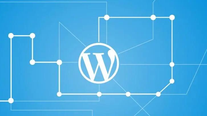 WordPress建站多少钱