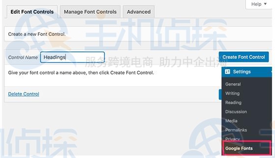 WordPress网站添加自定义字体