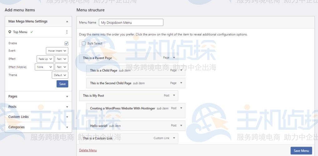 如何使用插件创建一个WordPress下拉菜单