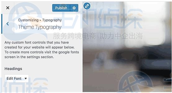 WordPress网站添加自定义字体