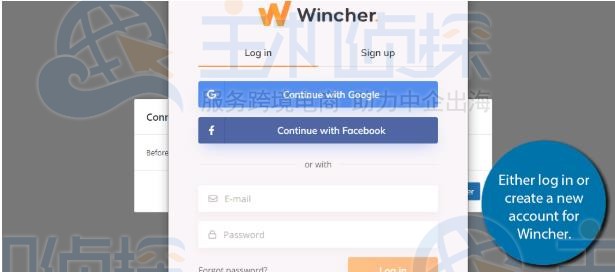 登录Wincher账户