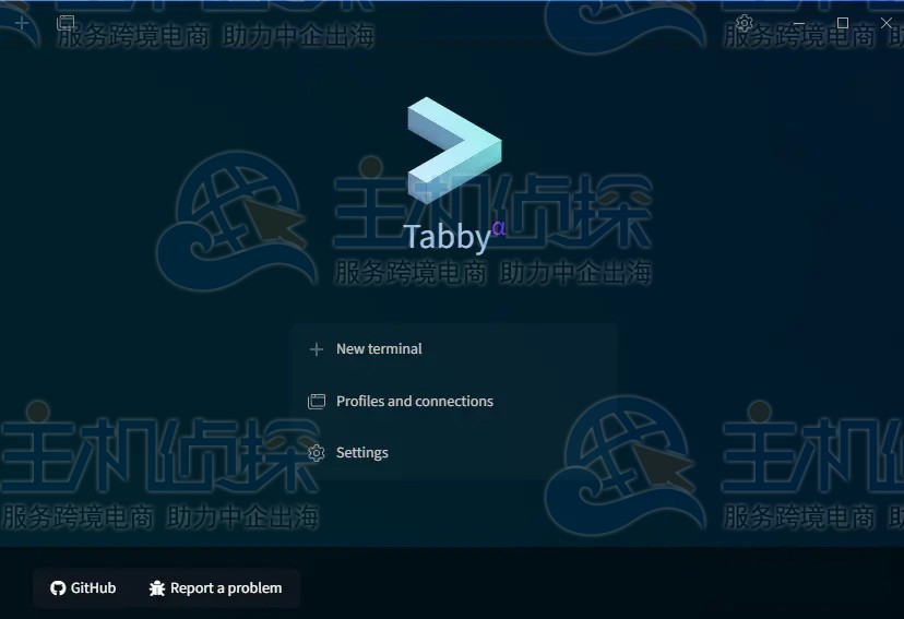 Tabby使用教程