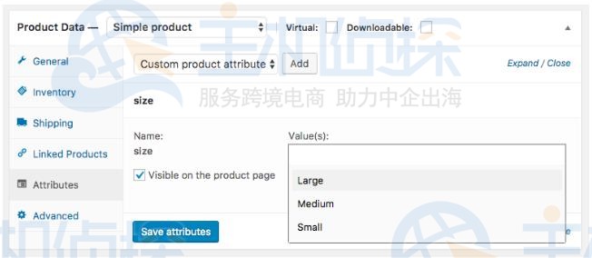 WooCommerce如何添加/编辑产品属性