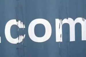 com域名购买多少钱