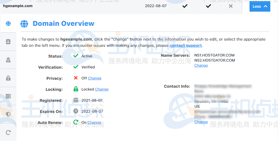 客户门户域概述
