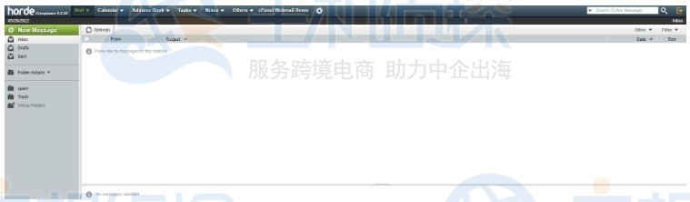 Webmail网络邮件设置