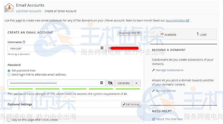 cPanel创建电子邮件账户