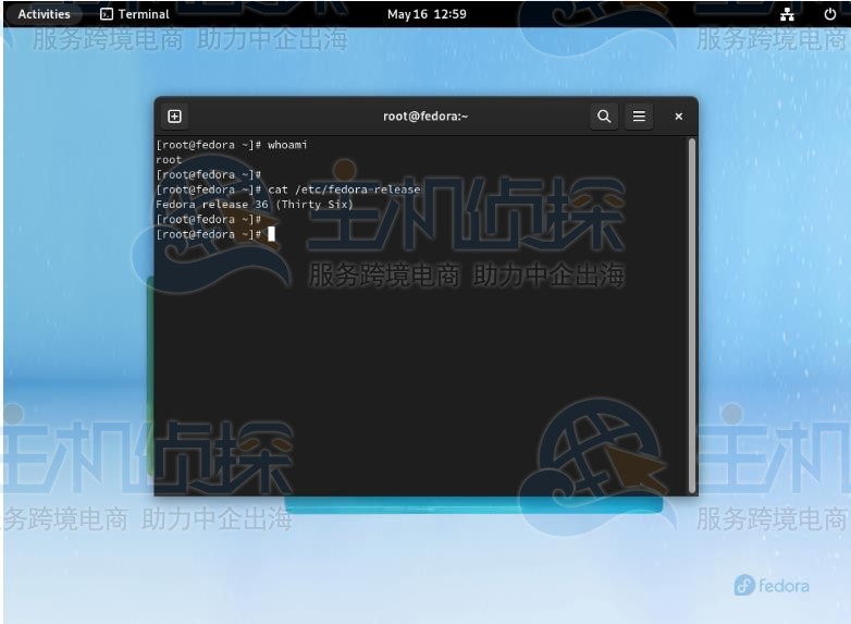 Fedora 36重置root密码