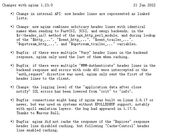 Nginx 1.23.0主线版发布