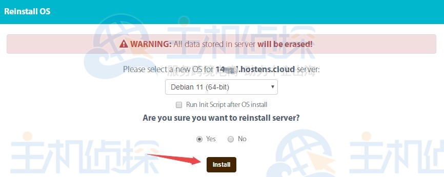 Hostens国外VPS重装系统