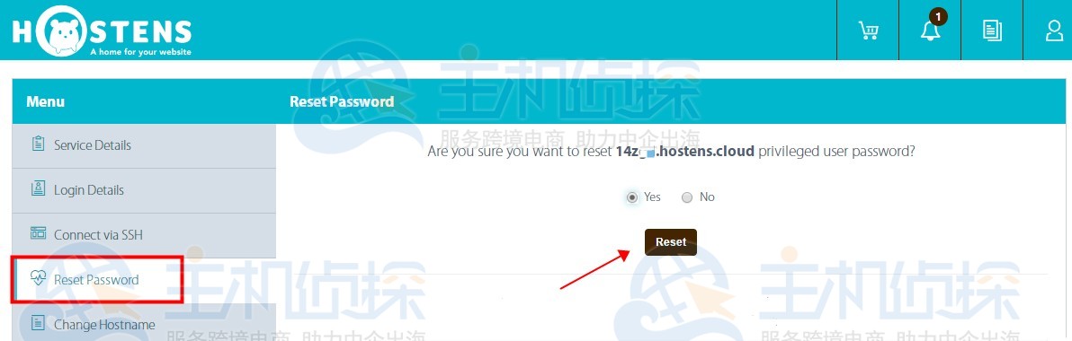 Hostens国外VPS重置root用户密码的方法