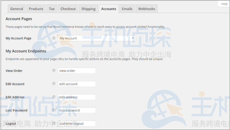 访问帐户设置页面