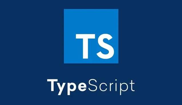TypeScript数据类型