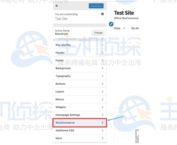 定制WooCommerce产品页面