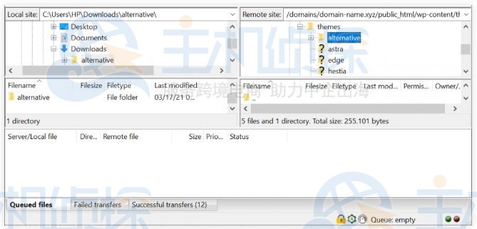 通过FTP客户端安装WordPress主题