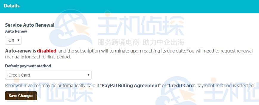 Hostens国外VPS如何关闭Auto Renew自动续费