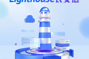 腾讯云Lighthouse长安链