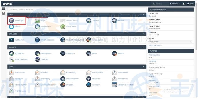 Hostwinds虚拟主机怎么上传文件
