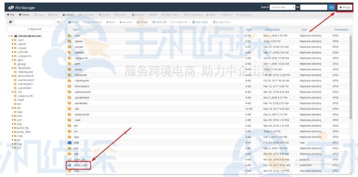 Hostwinds虚拟主机怎么上传文件